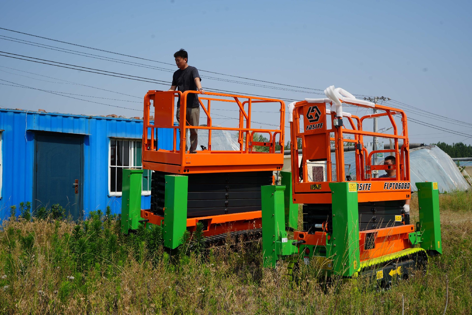 2025-06-12 092119.jpg