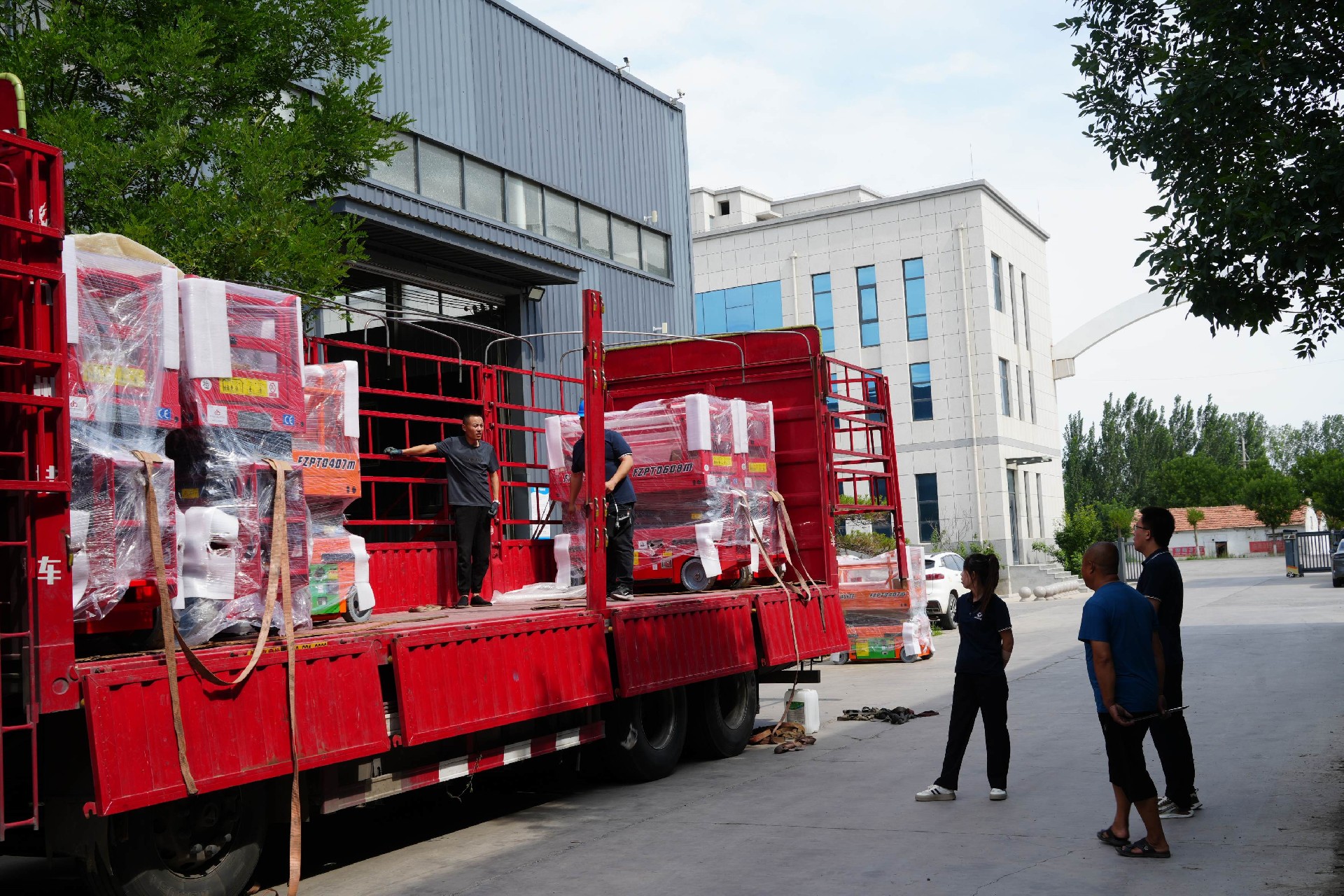 2025-06-16 092928.jpg