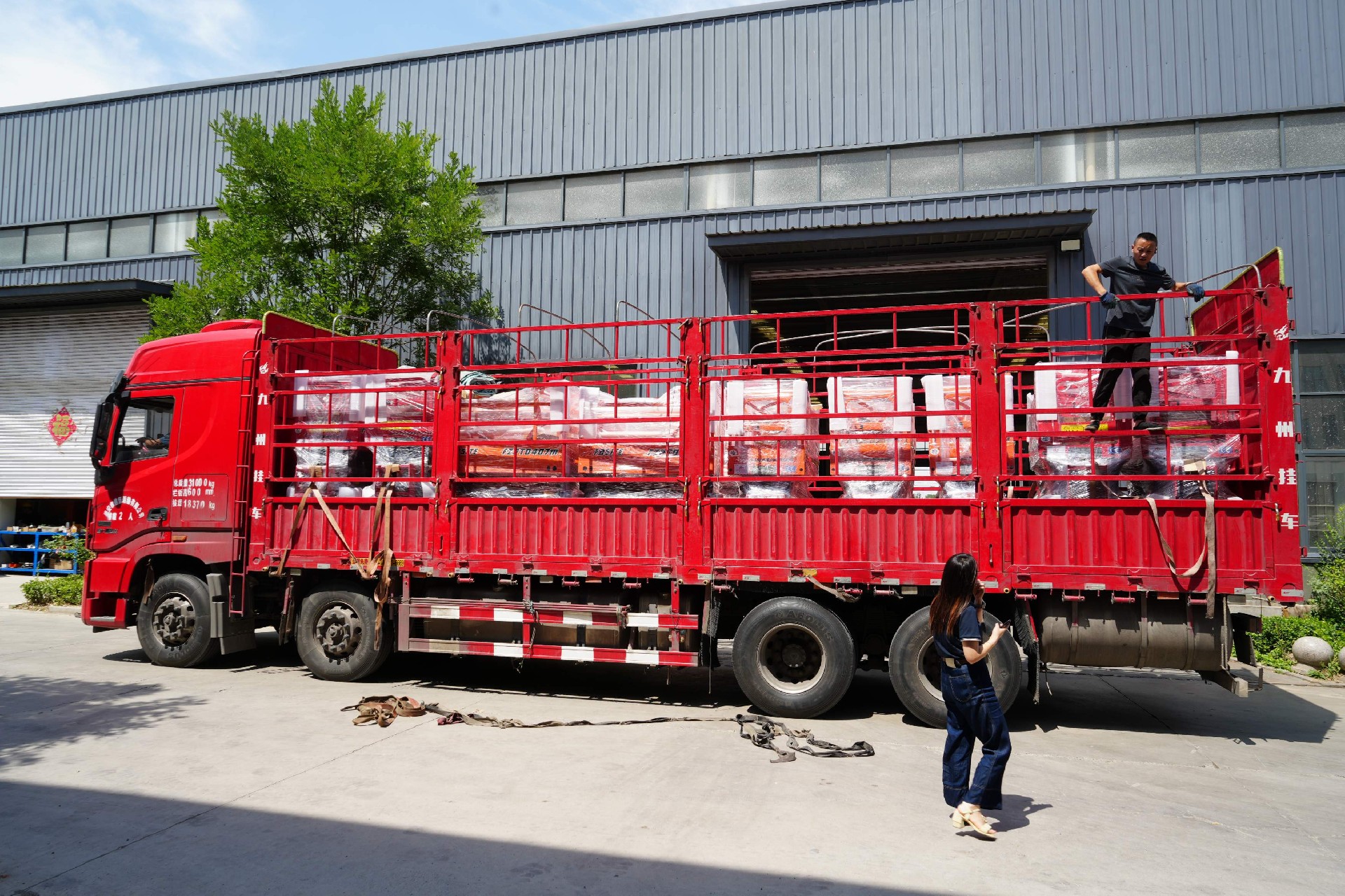 2025-06-16 102217.jpg